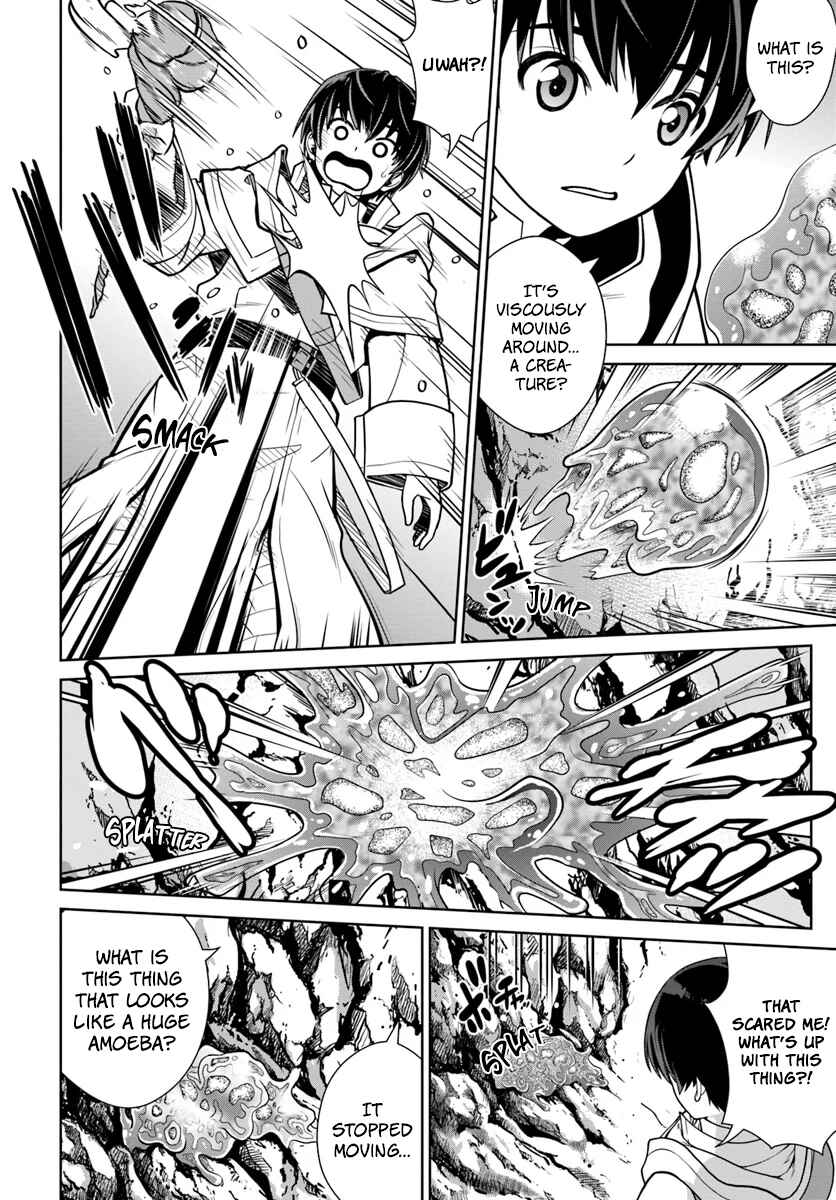 Page 5 Chapter 3 Gokufuri Kyohi Shite Tesaguri Start! Tokka Shinai Healer, Nakama to Wakarete Tabi ni Deru