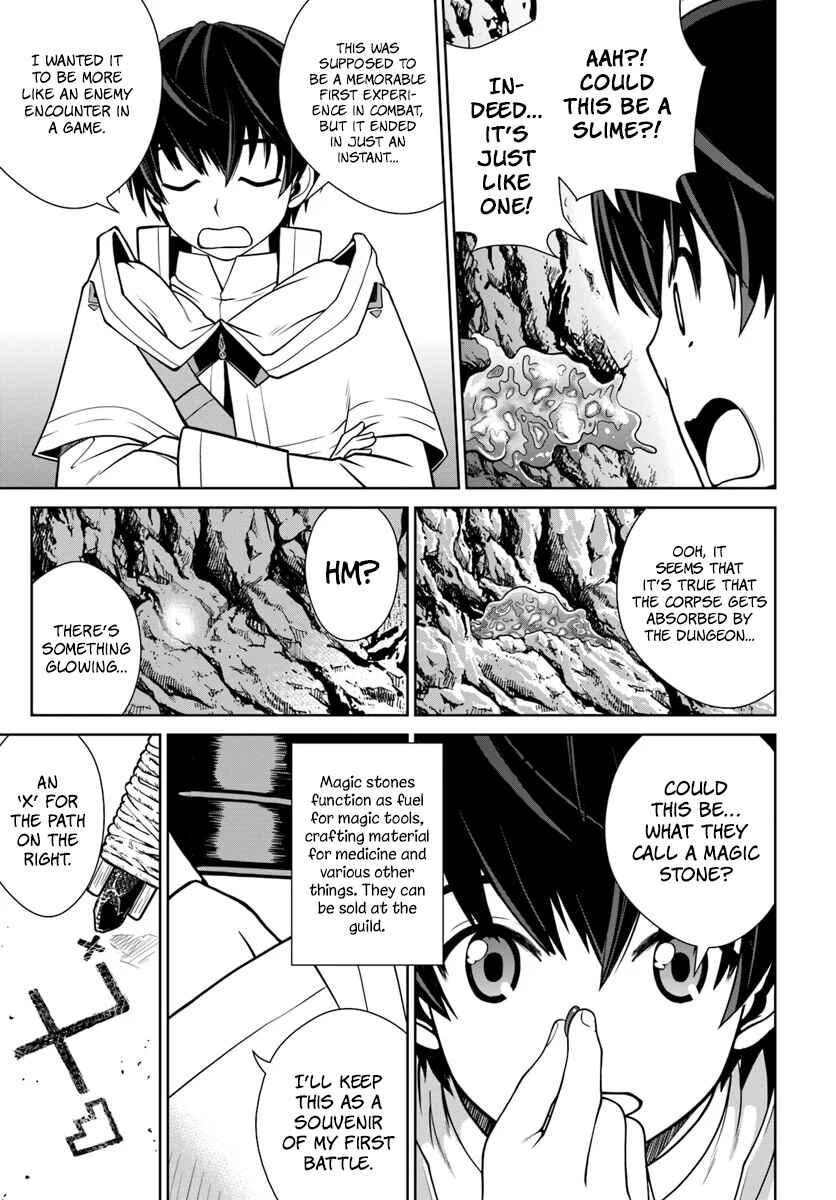 Page 6 Chapter 3 Gokufuri Kyohi Shite Tesaguri Start! Tokka Shinai Healer, Nakama to Wakarete Tabi ni Deru