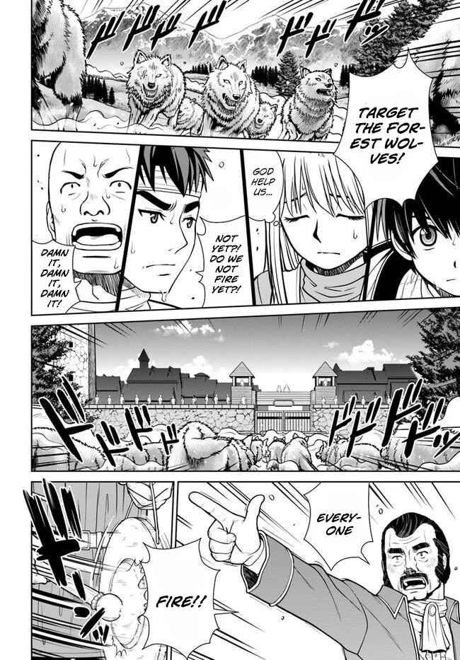 Page 13 Chapter 11 Gokufuri Kyohi Shite Tesaguri Start! Tokka Shinai Healer, Nakama to Wakarete Tabi ni Deru