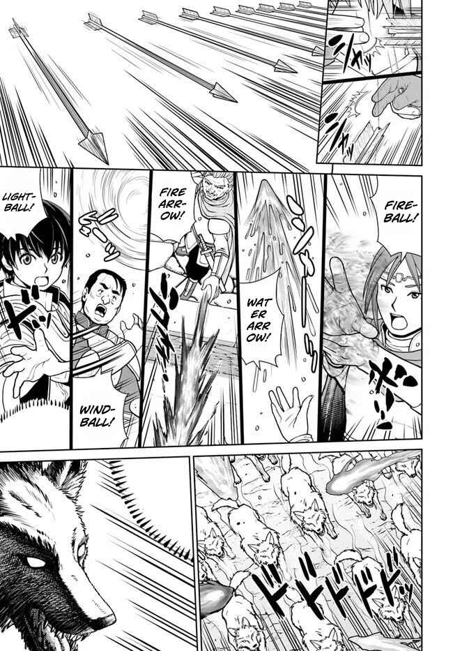 Page 14 Chapter 11 Gokufuri Kyohi Shite Tesaguri Start! Tokka Shinai Healer, Nakama to Wakarete Tabi ni Deru
