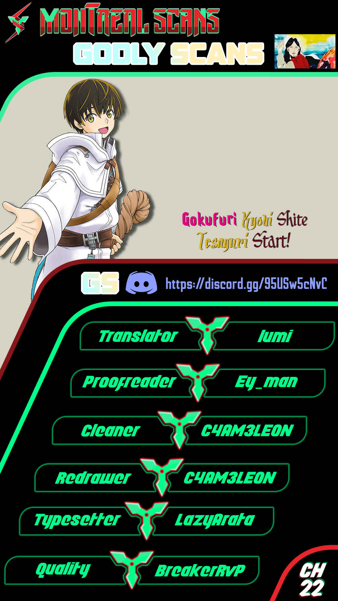 Page 1 Chapter 22 Gokufuri Kyohi Shite Tesaguri Start! Tokka Shinai Healer, Nakama to Wakarete Tabi ni Deru