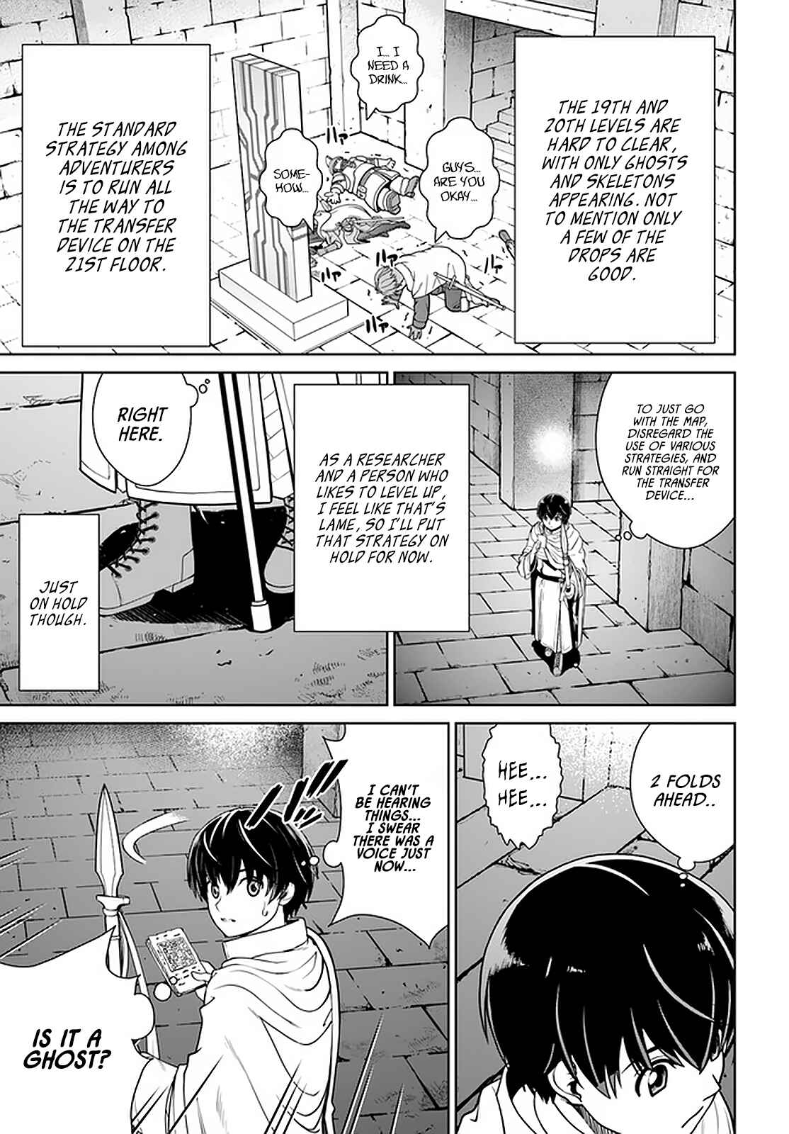 Page 10 Chapter 22 Gokufuri Kyohi Shite Tesaguri Start! Tokka Shinai Healer, Nakama to Wakarete Tabi ni Deru