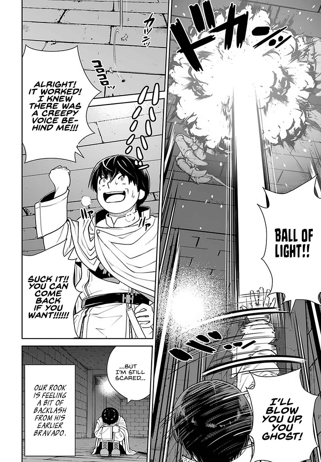 Page 17 Chapter 22 Gokufuri Kyohi Shite Tesaguri Start! Tokka Shinai Healer, Nakama to Wakarete Tabi ni Deru
