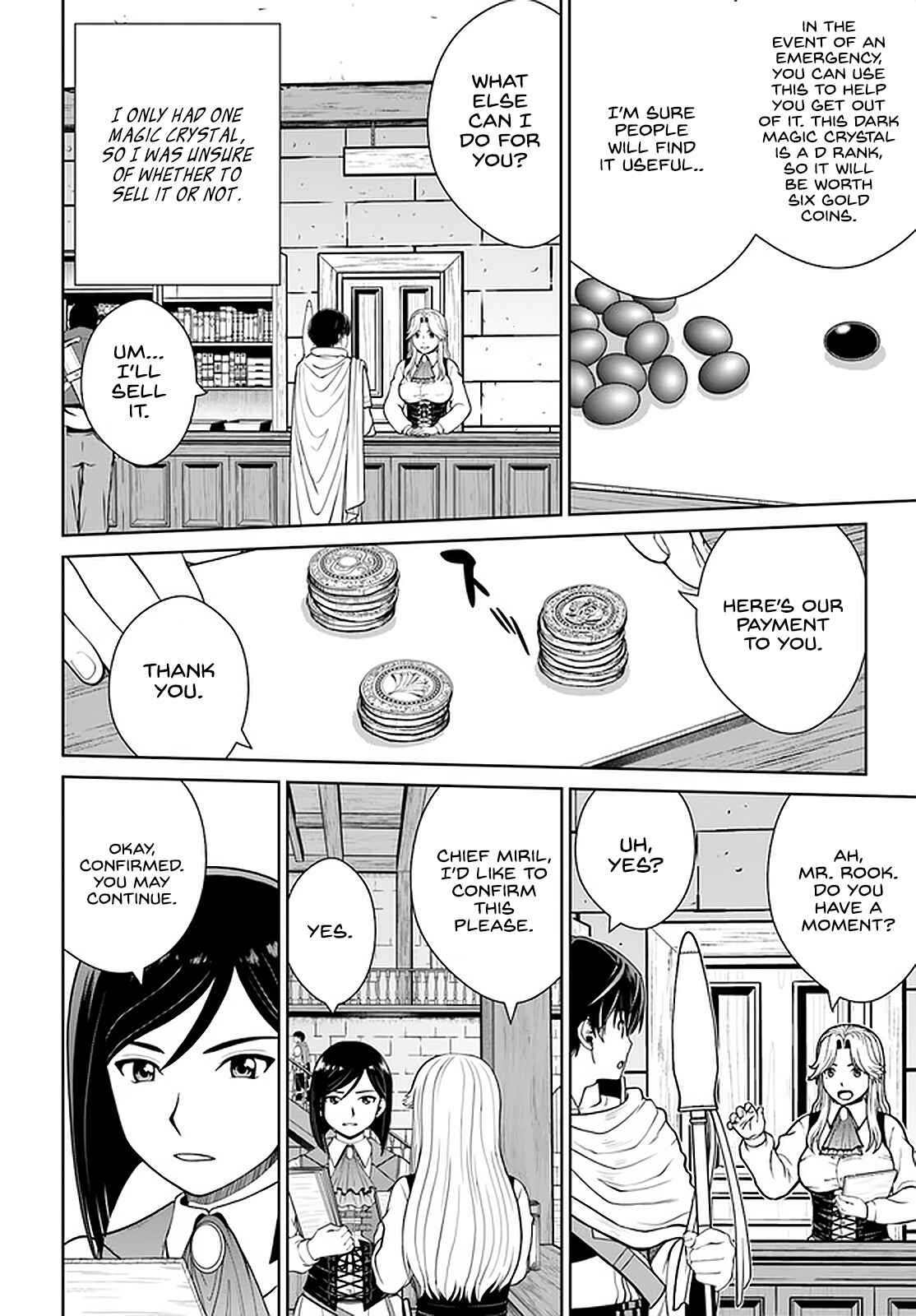 Page 19 Chapter 22 Gokufuri Kyohi Shite Tesaguri Start! Tokka Shinai Healer, Nakama to Wakarete Tabi ni Deru