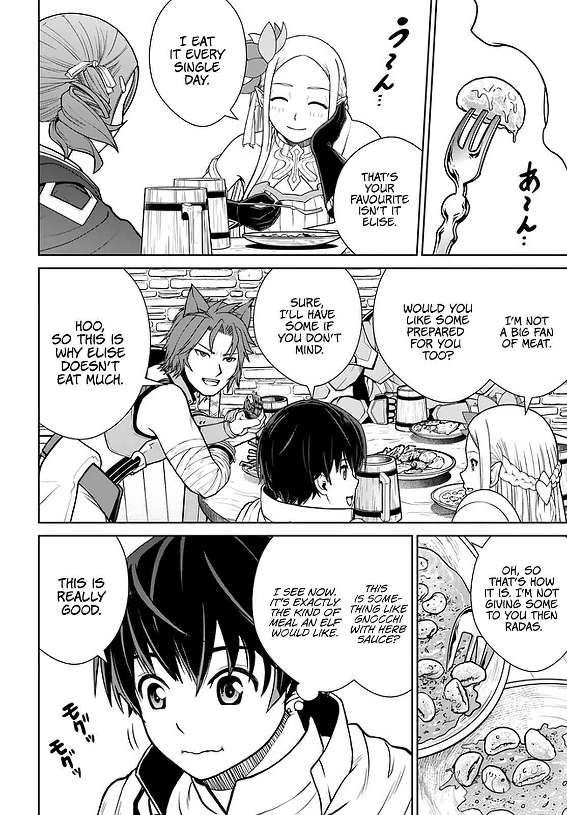 Page 13 Chapter 20 Gokufuri Kyohi Shite Tesaguri Start! Tokka Shinai Healer, Nakama to Wakarete Tabi ni Deru