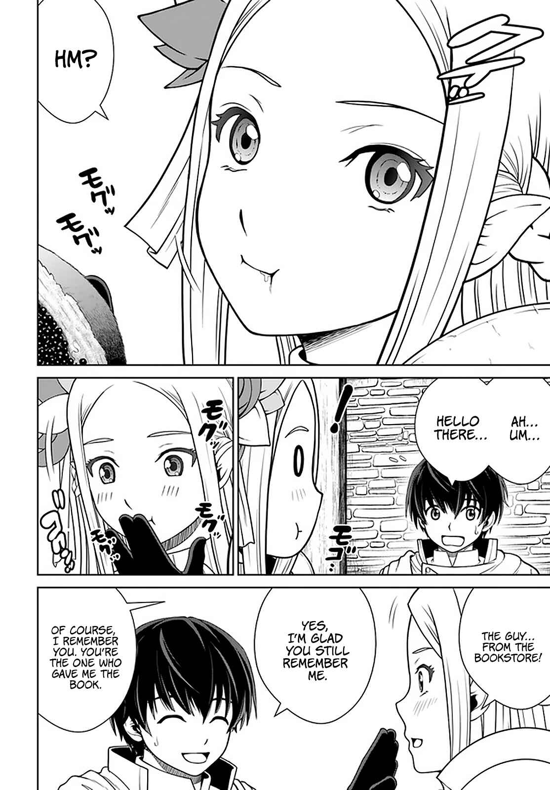 Page 7 Chapter 20 Gokufuri Kyohi Shite Tesaguri Start! Tokka Shinai Healer, Nakama to Wakarete Tabi ni Deru