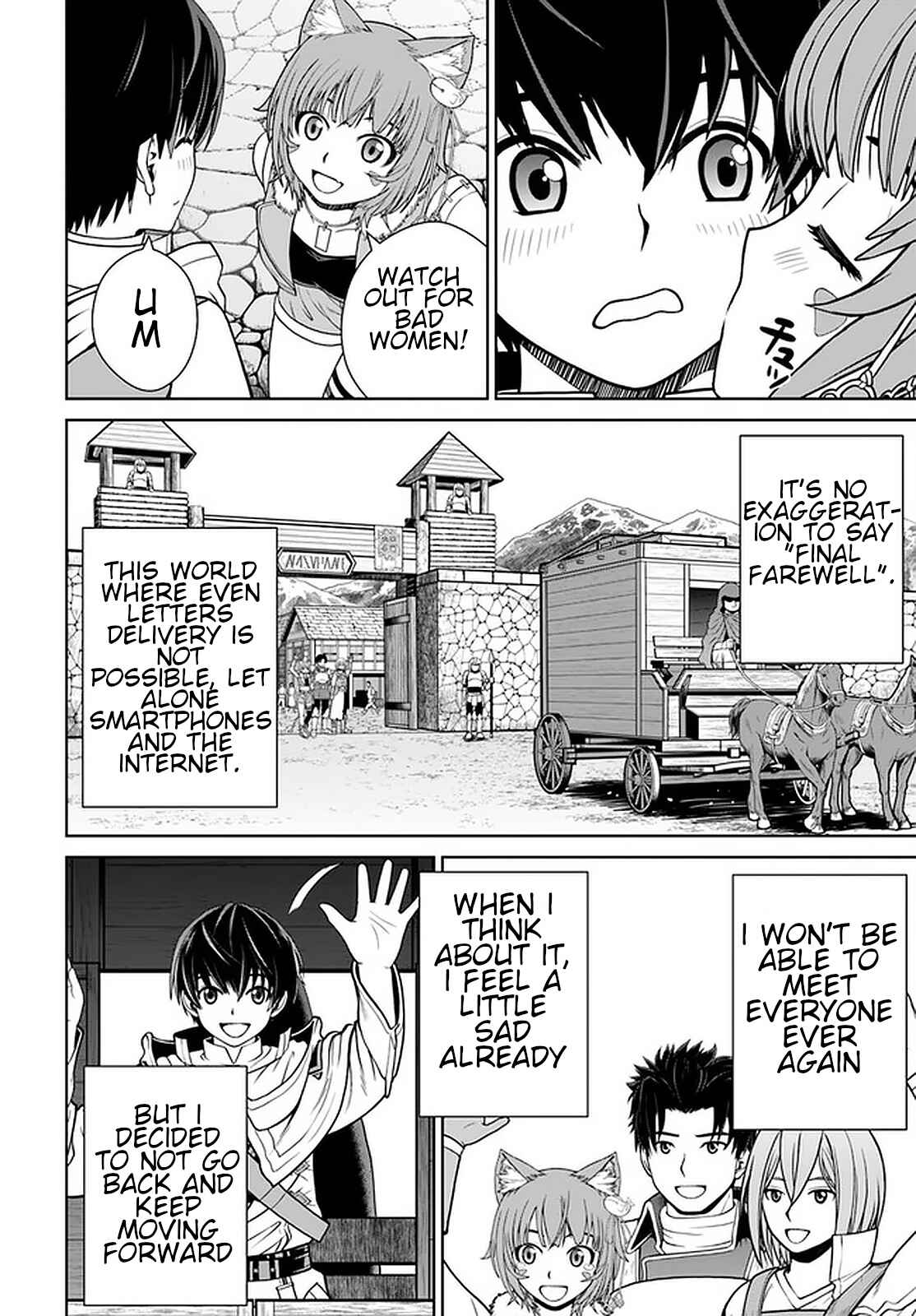 Page 16 Chapter 13 Gokufuri Kyohi Shite Tesaguri Start! Tokka Shinai Healer, Nakama to Wakarete Tabi ni Deru