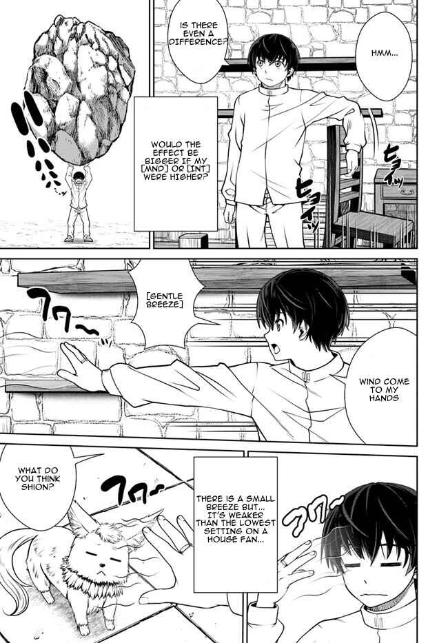 Page 10 Chapter 45 Gokufuri Kyohi Shite Tesaguri Start! Tokka Shinai Healer, Nakama to Wakarete Tabi ni Deru