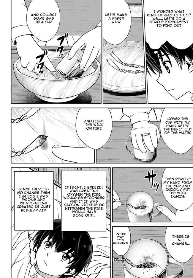 Page 13 Chapter 45 Gokufuri Kyohi Shite Tesaguri Start! Tokka Shinai Healer, Nakama to Wakarete Tabi ni Deru