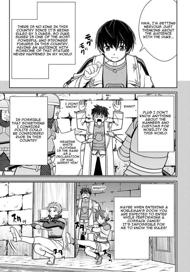 Page 16 Chapter 45 Gokufuri Kyohi Shite Tesaguri Start! Tokka Shinai Healer, Nakama to Wakarete Tabi ni Deru