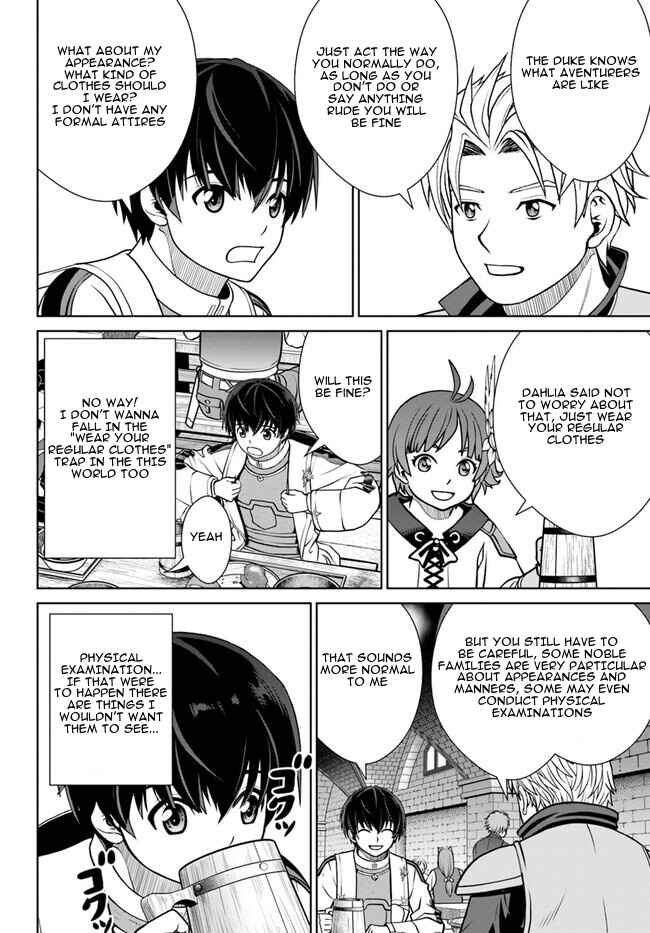 Page 17 Chapter 45 Gokufuri Kyohi Shite Tesaguri Start! Tokka Shinai Healer, Nakama to Wakarete Tabi ni Deru
