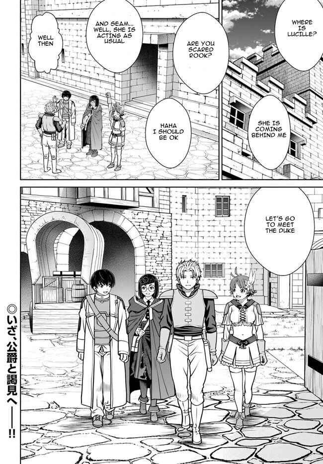 Page 21 Chapter 45 Gokufuri Kyohi Shite Tesaguri Start! Tokka Shinai Healer, Nakama to Wakarete Tabi ni Deru