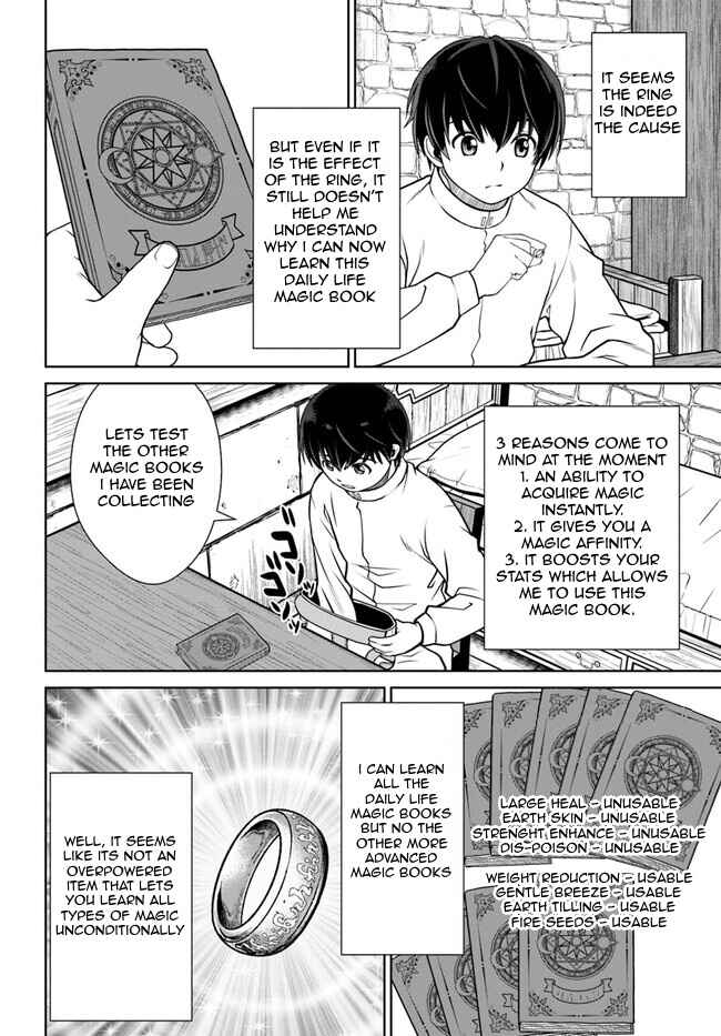 Page 3 Chapter 45 Gokufuri Kyohi Shite Tesaguri Start! Tokka Shinai Healer, Nakama to Wakarete Tabi ni Deru