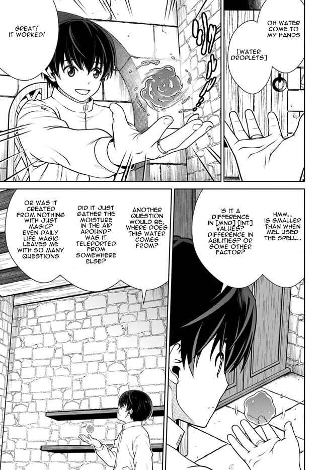 Page 6 Chapter 45 Gokufuri Kyohi Shite Tesaguri Start! Tokka Shinai Healer, Nakama to Wakarete Tabi ni Deru
