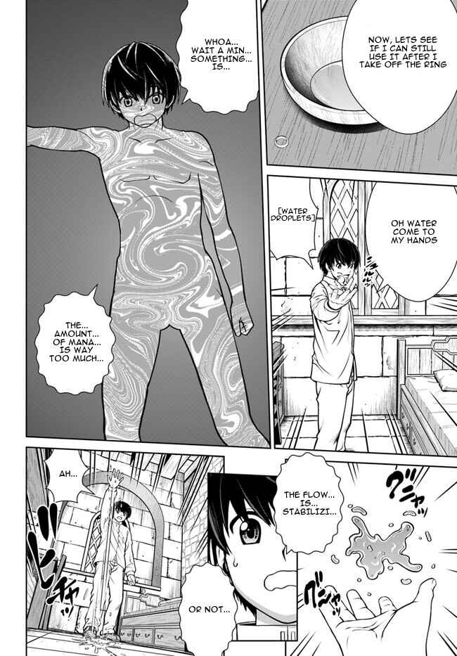 Page 7 Chapter 45 Gokufuri Kyohi Shite Tesaguri Start! Tokka Shinai Healer, Nakama to Wakarete Tabi ni Deru