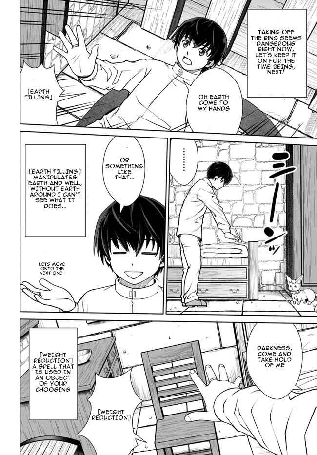 Page 9 Chapter 45 Gokufuri Kyohi Shite Tesaguri Start! Tokka Shinai Healer, Nakama to Wakarete Tabi ni Deru