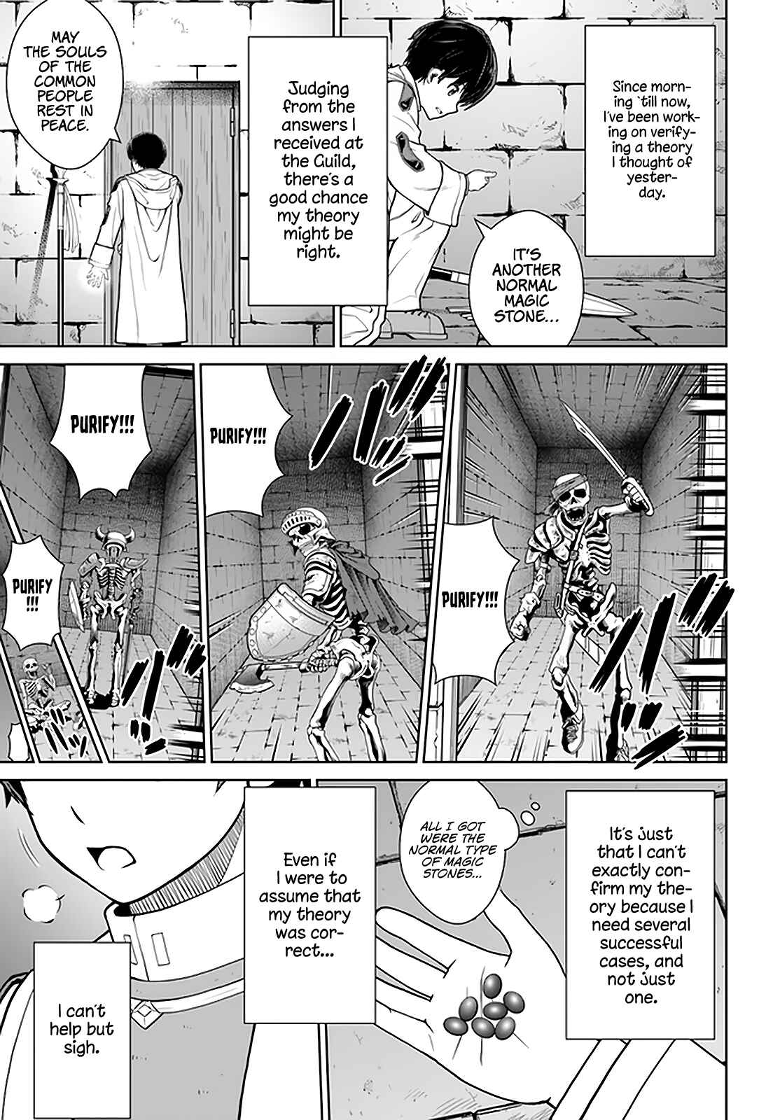 Page 14 Chapter 25 Gokufuri Kyohi Shite Tesaguri Start! Tokka Shinai Healer, Nakama to Wakarete Tabi ni Deru