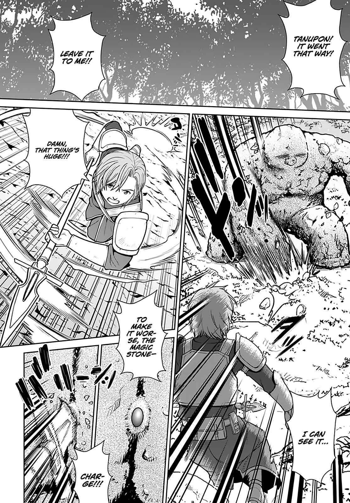 Page 7 Chapter 25 Gokufuri Kyohi Shite Tesaguri Start! Tokka Shinai Healer, Nakama to Wakarete Tabi ni Deru