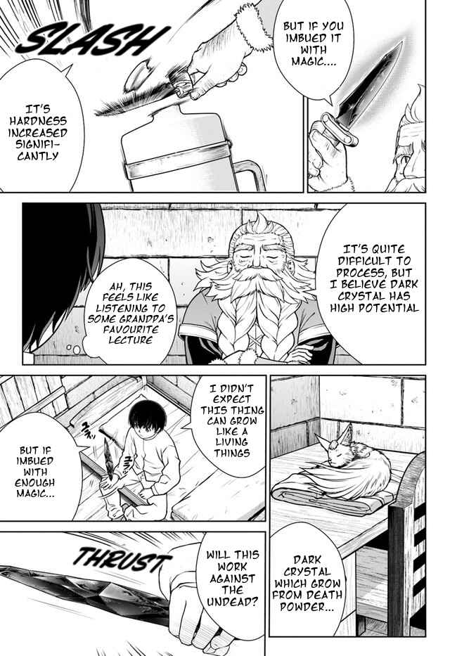 Page 17 Chapter 32 Gokufuri Kyohi Shite Tesaguri Start! Tokka Shinai Healer, Nakama to Wakarete Tabi ni Deru