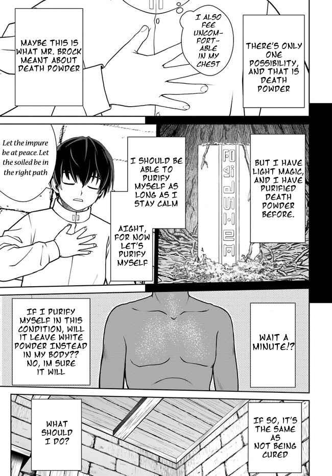 Page 19 Chapter 32 Gokufuri Kyohi Shite Tesaguri Start! Tokka Shinai Healer, Nakama to Wakarete Tabi ni Deru
