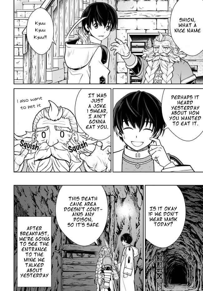 Page 2 Chapter 32 Gokufuri Kyohi Shite Tesaguri Start! Tokka Shinai Healer, Nakama to Wakarete Tabi ni Deru