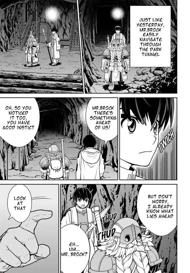 Page 3 Chapter 32 Gokufuri Kyohi Shite Tesaguri Start! Tokka Shinai Healer, Nakama to Wakarete Tabi ni Deru