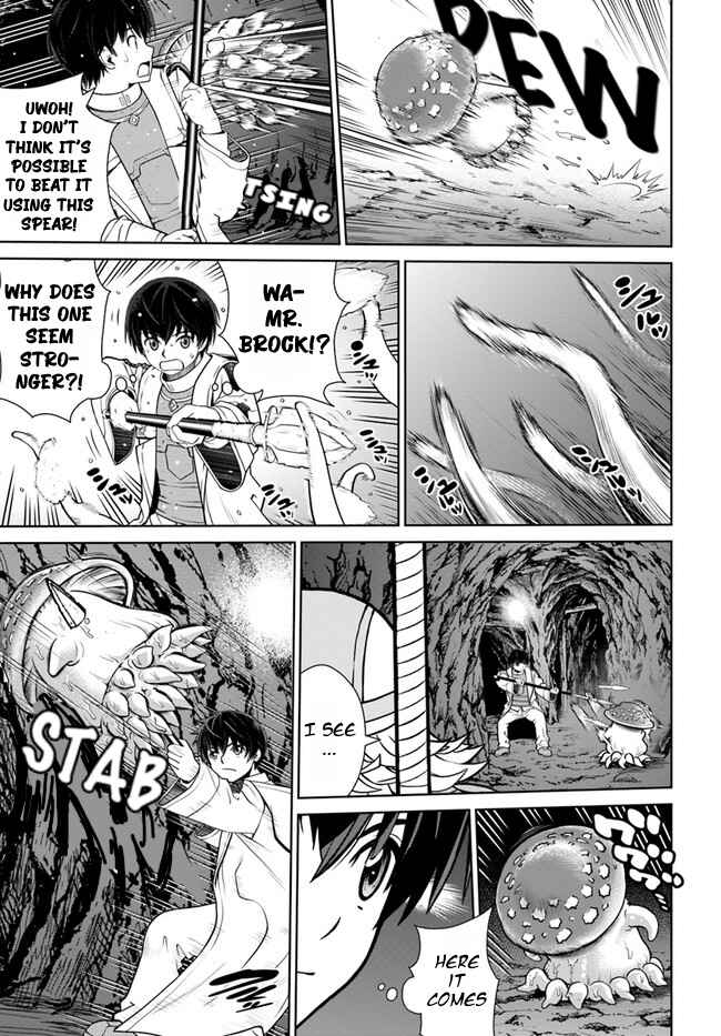 Page 7 Chapter 32 Gokufuri Kyohi Shite Tesaguri Start! Tokka Shinai Healer, Nakama to Wakarete Tabi ni Deru