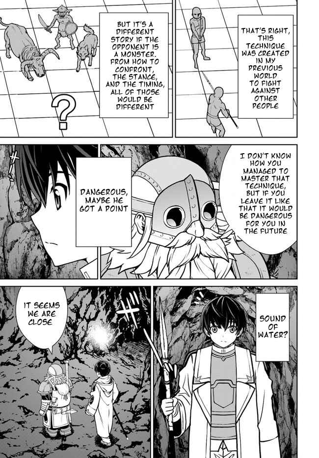 Page 9 Chapter 32 Gokufuri Kyohi Shite Tesaguri Start! Tokka Shinai Healer, Nakama to Wakarete Tabi ni Deru