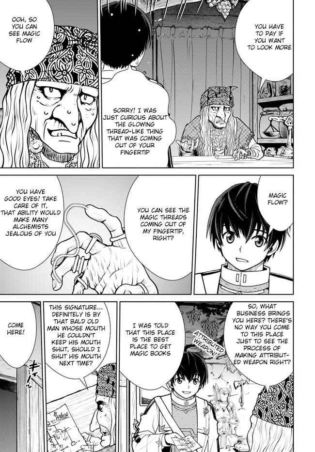 Page 15 Chapter 36 Gokufuri Kyohi Shite Tesaguri Start! Tokka Shinai Healer, Nakama to Wakarete Tabi ni Deru