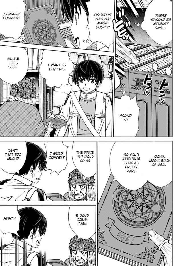 Page 17 Chapter 36 Gokufuri Kyohi Shite Tesaguri Start! Tokka Shinai Healer, Nakama to Wakarete Tabi ni Deru