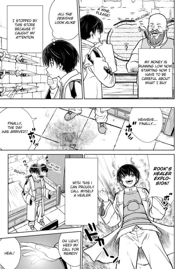 Page 19 Chapter 36 Gokufuri Kyohi Shite Tesaguri Start! Tokka Shinai Healer, Nakama to Wakarete Tabi ni Deru