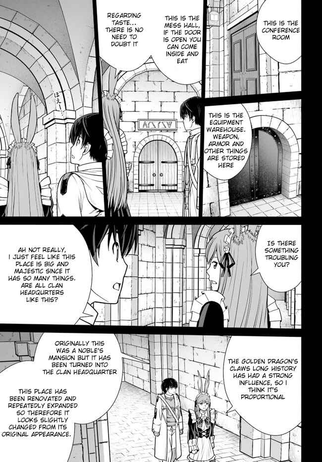 Page 3 Chapter 36 Gokufuri Kyohi Shite Tesaguri Start! Tokka Shinai Healer, Nakama to Wakarete Tabi ni Deru