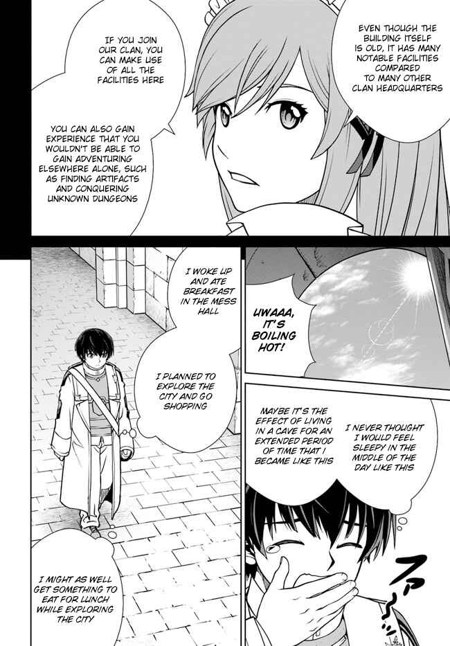 Page 4 Chapter 36 Gokufuri Kyohi Shite Tesaguri Start! Tokka Shinai Healer, Nakama to Wakarete Tabi ni Deru