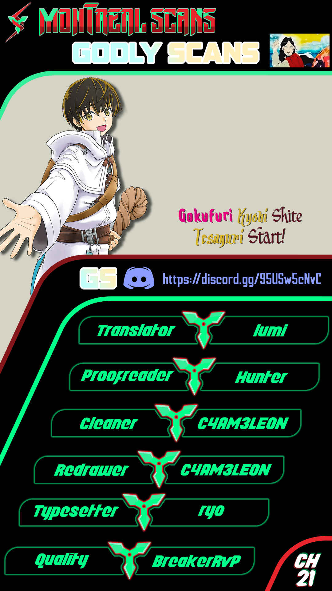 Page 1 Chapter 21 Gokufuri Kyohi Shite Tesaguri Start! Tokka Shinai Healer, Nakama to Wakarete Tabi ni Deru