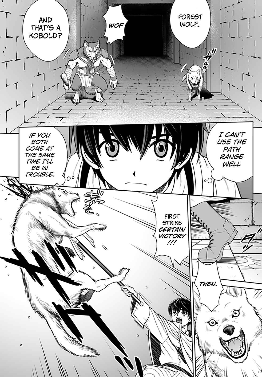 Page 13 Chapter 16 Gokufuri Kyohi Shite Tesaguri Start! Tokka Shinai Healer, Nakama to Wakarete Tabi ni Deru