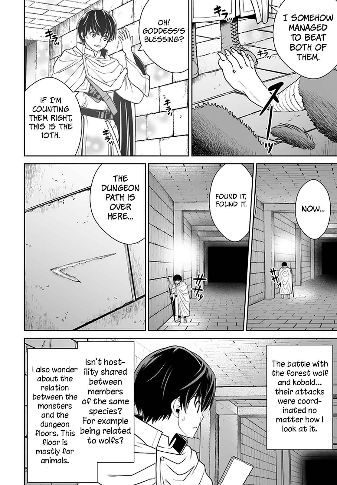 Page 15 Chapter 16 Gokufuri Kyohi Shite Tesaguri Start! Tokka Shinai Healer, Nakama to Wakarete Tabi ni Deru