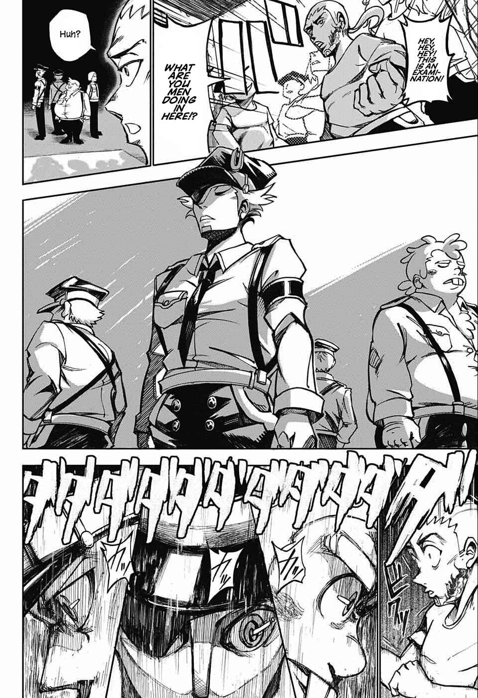 Page 15 Chapter 0 Dancing Heihou Hehou