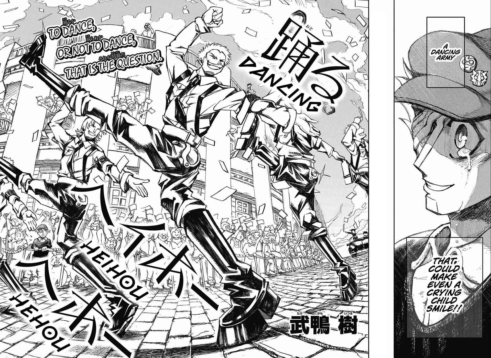 Page 2 Chapter 0 Dancing Heihou Hehou
