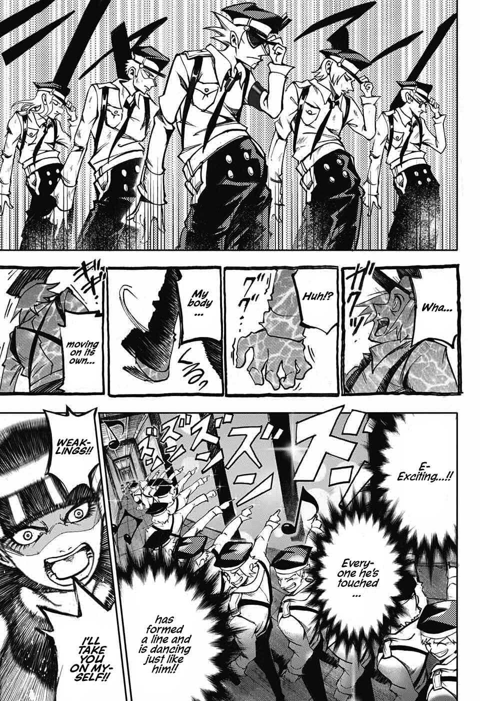 Page 27 Chapter 0 Dancing Heihou Hehou