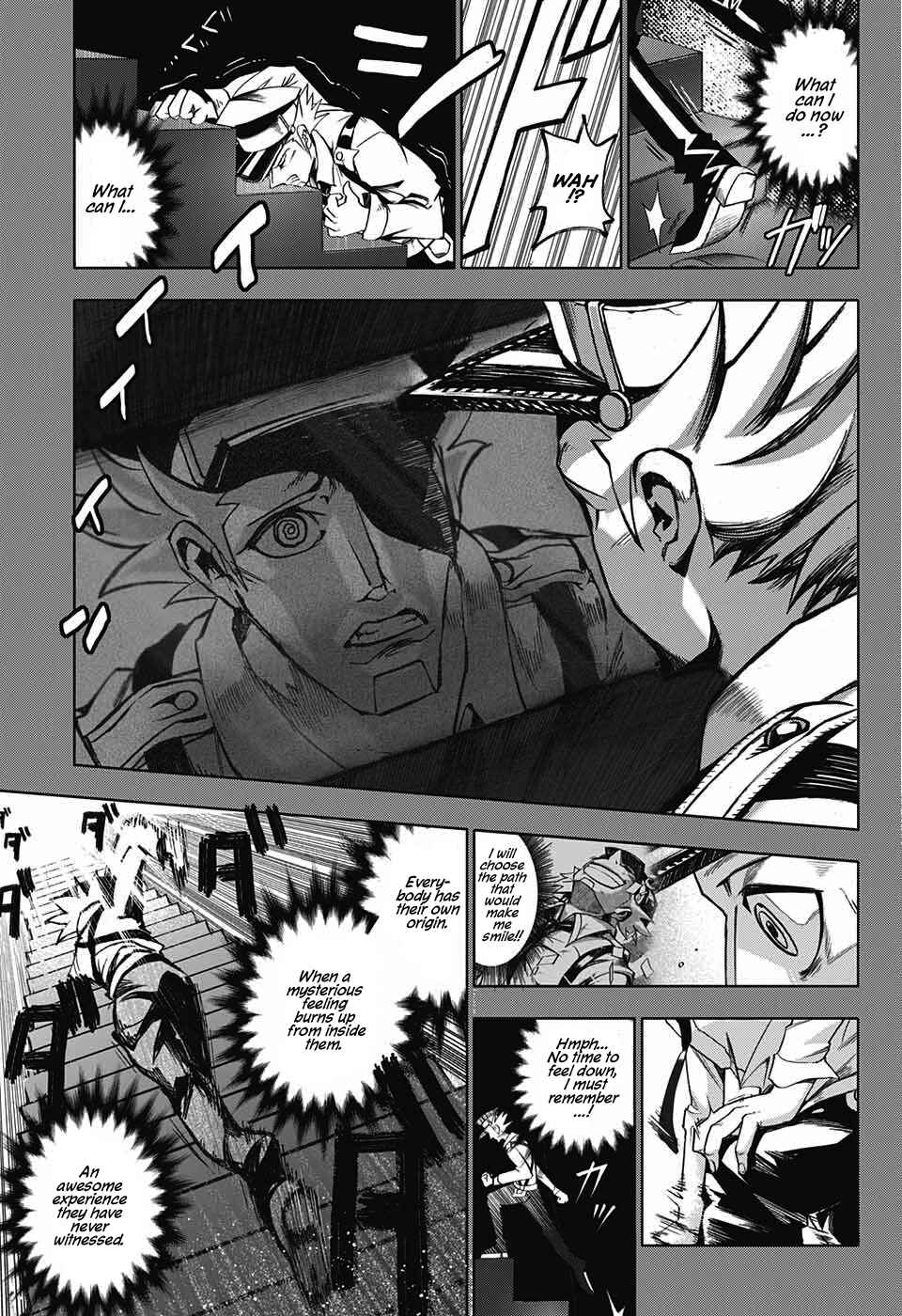 Page 39 Chapter 0 Dancing Heihou Hehou