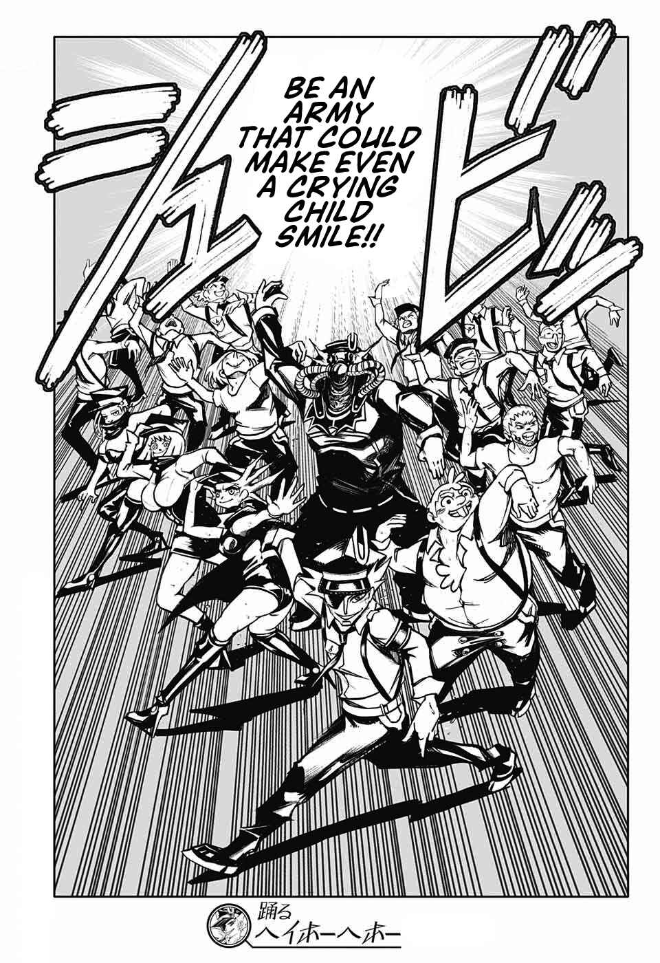Page 48 Chapter 0 Dancing Heihou Hehou