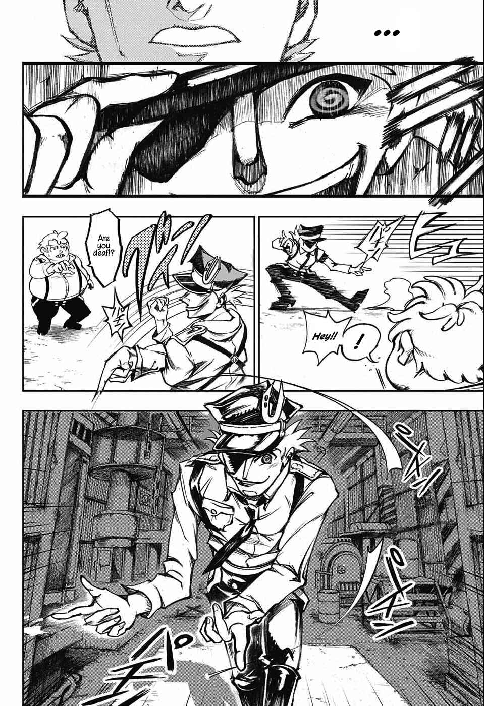 Page 9 Chapter 0 Dancing Heihou Hehou