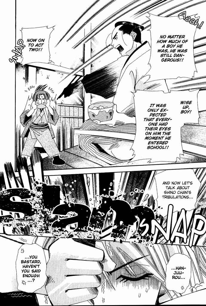 Page 45 Chapter 3 Tsuki wa Yamiyo ni Kakuru ga Gotoku
