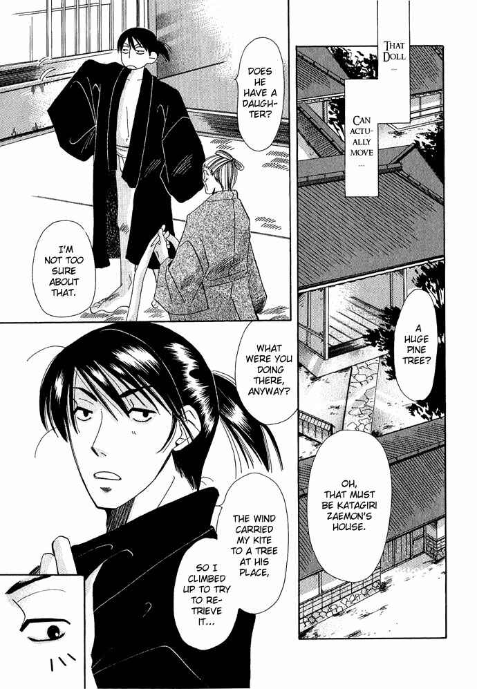 Page 5 Chapter 3 Tsuki wa Yamiyo ni Kakuru ga Gotoku