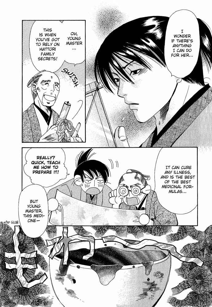 Page 9 Chapter 3 Tsuki wa Yamiyo ni Kakuru ga Gotoku