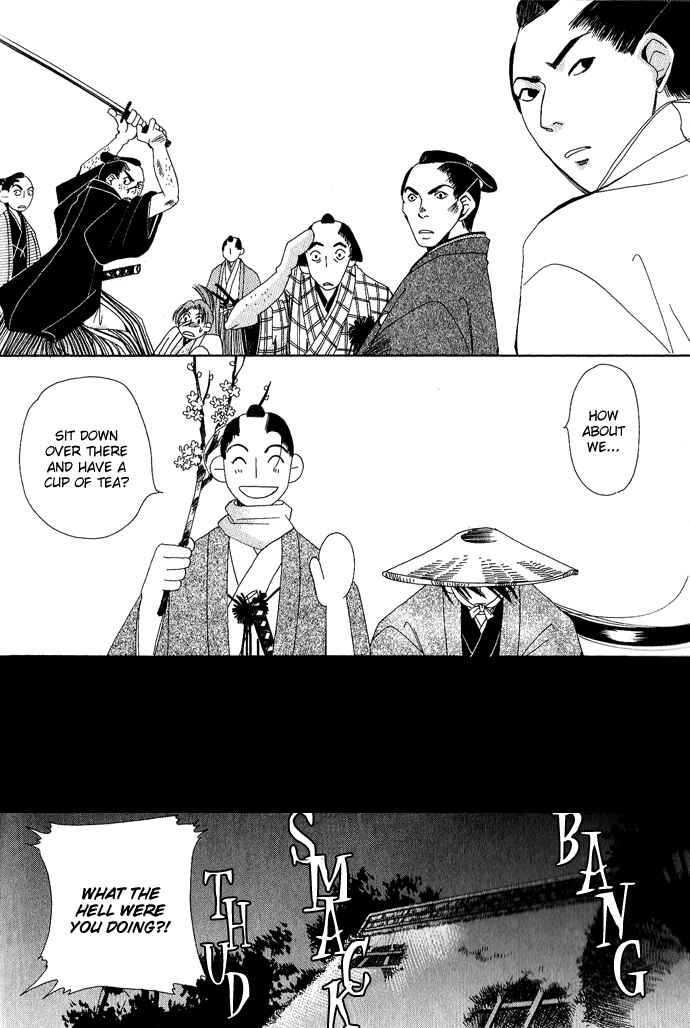 Page 11 Chapter 2 Tsuki wa Yamiyo ni Kakuru ga Gotoku