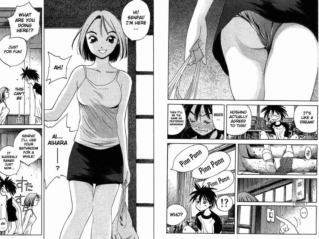 Page 9 Chapter 5 Parallel