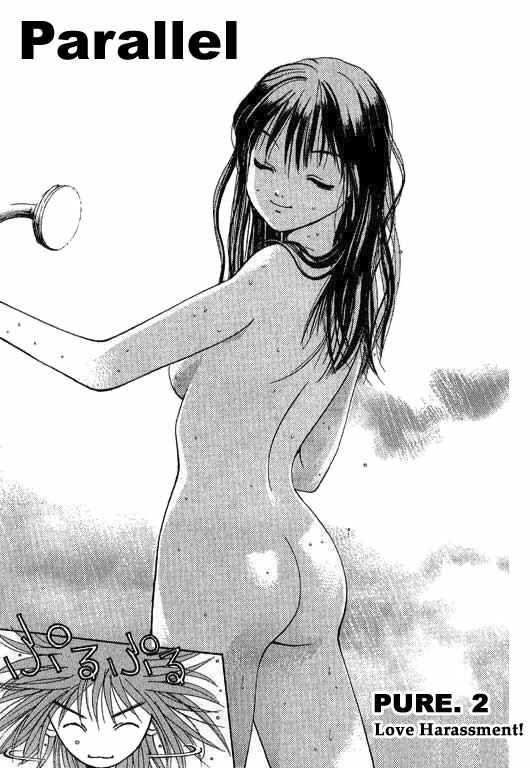 Page 1 Chapter 2 Parallel
