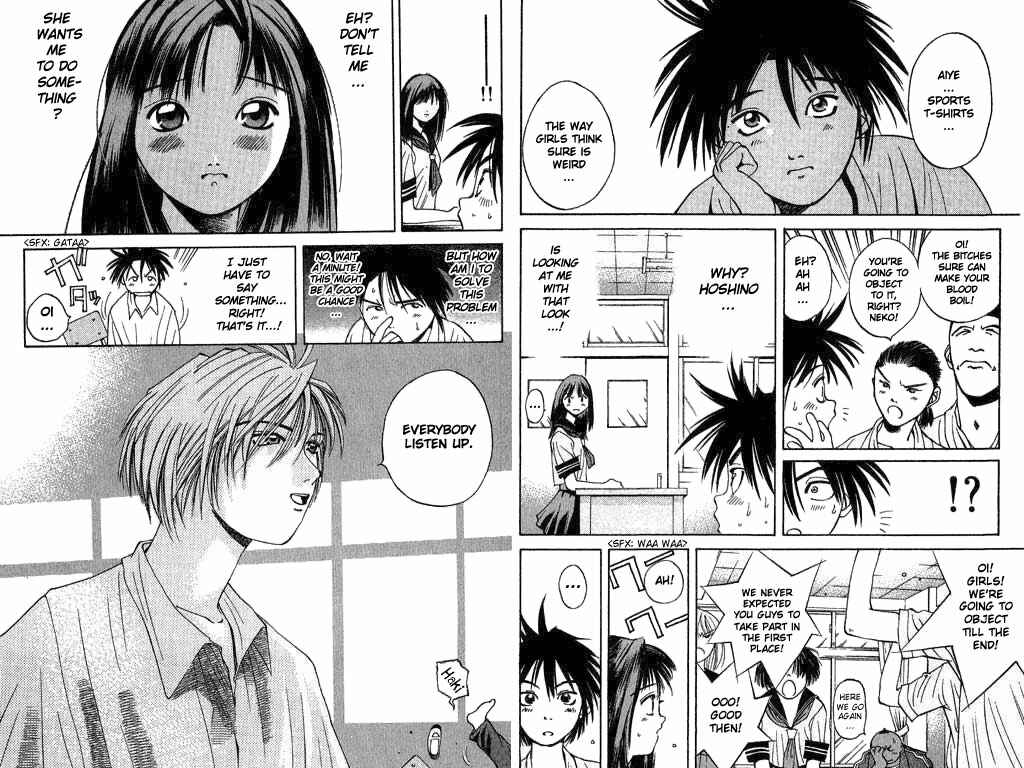 Page 6 Chapter 2 Parallel