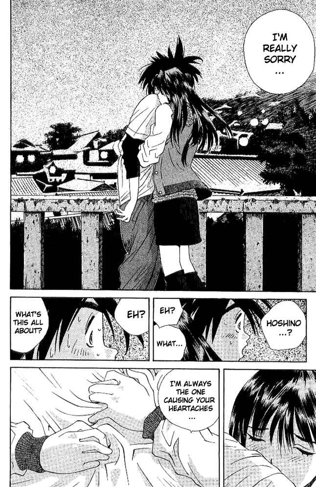 Page 17 Chapter 19 Parallel